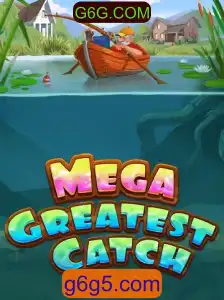 MegaGreatestCatch: A Nova Sensação do Mundo dos Jogos